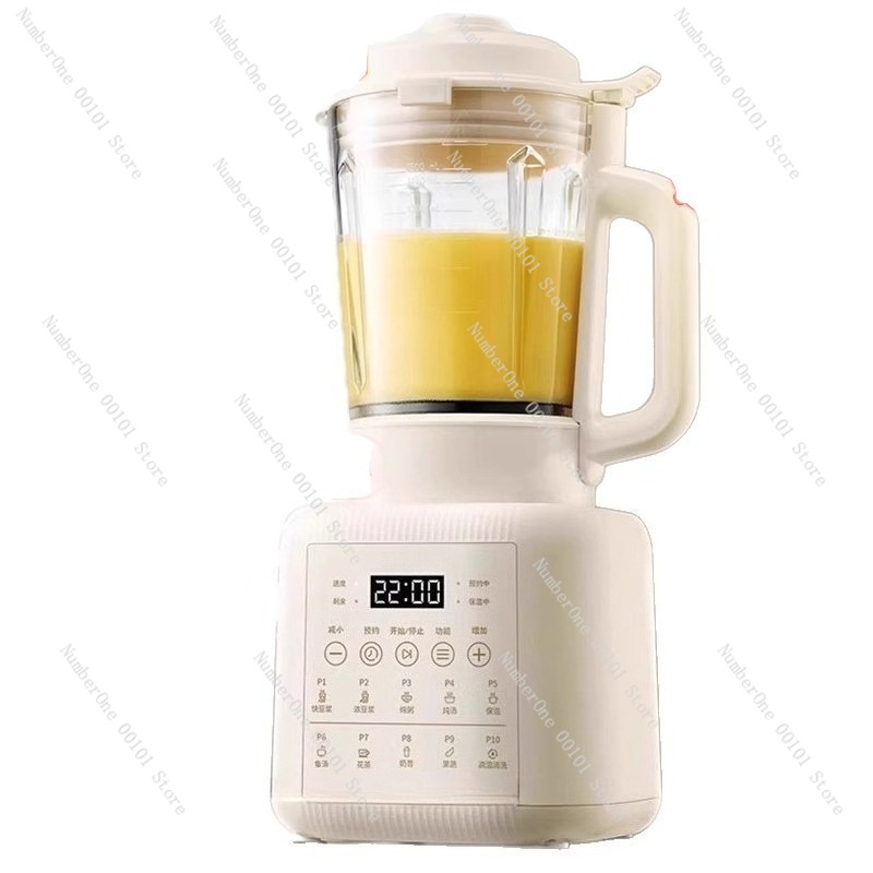 Soy Milk Maker - เครื่องปั่นอัตโนมัติสำหรับใช้ในครัวเรือนแบบหลายความจุ, ไม่มีเศษตกค้าง, เครื่องคั้นน้ำผลไม้เสียงเบาและเครื่องทำนมถั่วเหลือง, เครื่องผสมอาหารในครัว, อเนกประสงค์