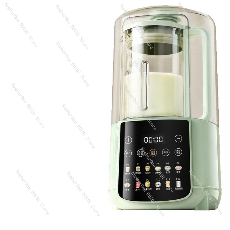 Soy Milk Maker - เครื่องปั่นอุ่นอาหารอัตโนมัติแบบนุ่มนวลสำหรับใช้ในครัวเรือน, เครื่องผสมอาหารอเนกประสงค์น้ำหนักเบา, เครื่องทำนมถั่วเหลือง, เครื่องทำอาหารขนาดกะทัดรัด