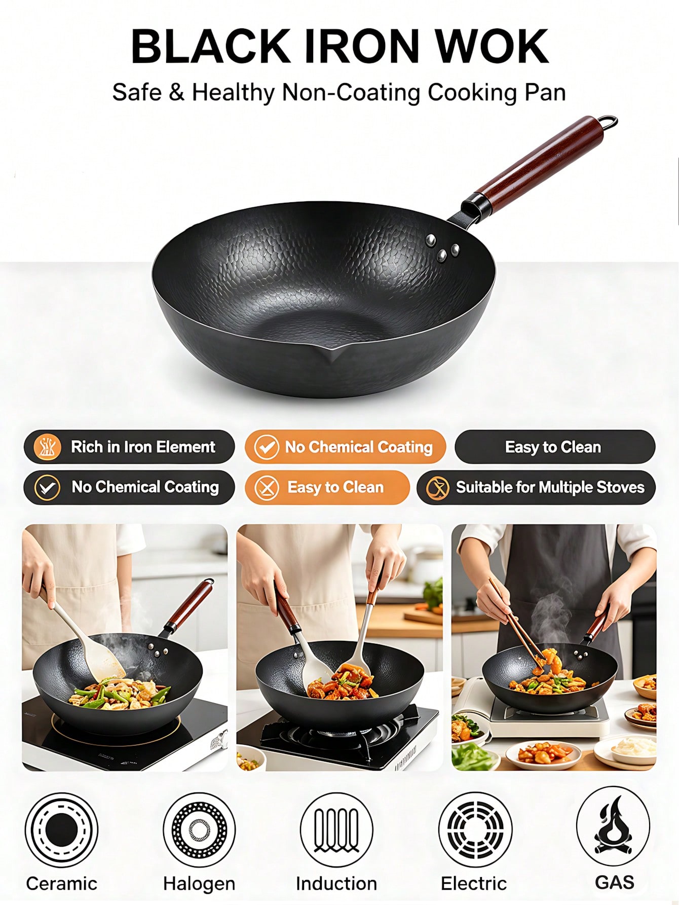กระทะว็อกขนาด 13 นิ้ว, กระทะว็ - Wok Electric Flat บทวิจารณ์และราคา