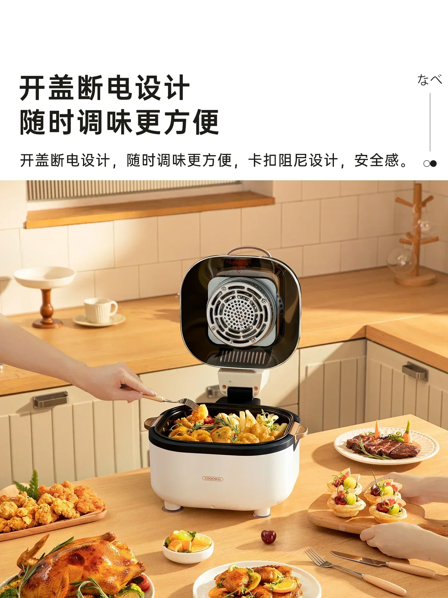 หม้อทอดไร้น้ำมันแบบดิจิทัลสำหร - Air Fryer 5L Digital บทวิจารณ์และราคา