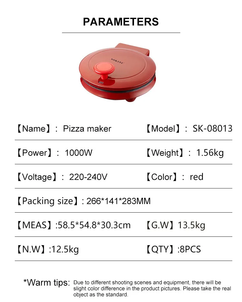 เครื่องทำพิซซ่าไฟฟ้า 110V, กระ - Sandwich Press Grill บทวิจารณ์และราคา