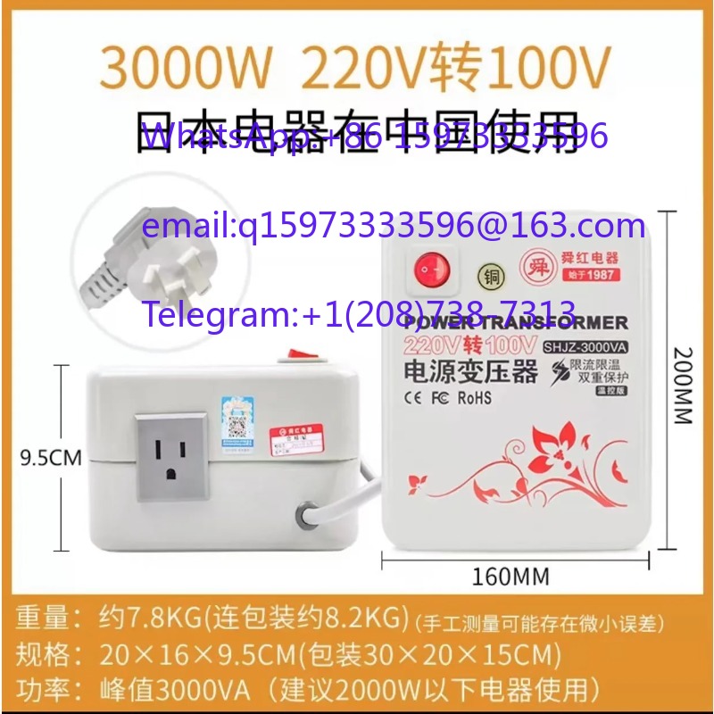 หม้อแปลงไฟฟ้าแบบแห้ง 2000W 220 - Kitchen Appliances In Japanese บทวิจารณ์และราคา