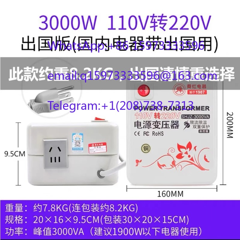 หม้อแปลงไฟฟ้าแบบแห้ง 2000W 220 - Kitchen Appliances In Japanese บทวิจารณ์และราคา