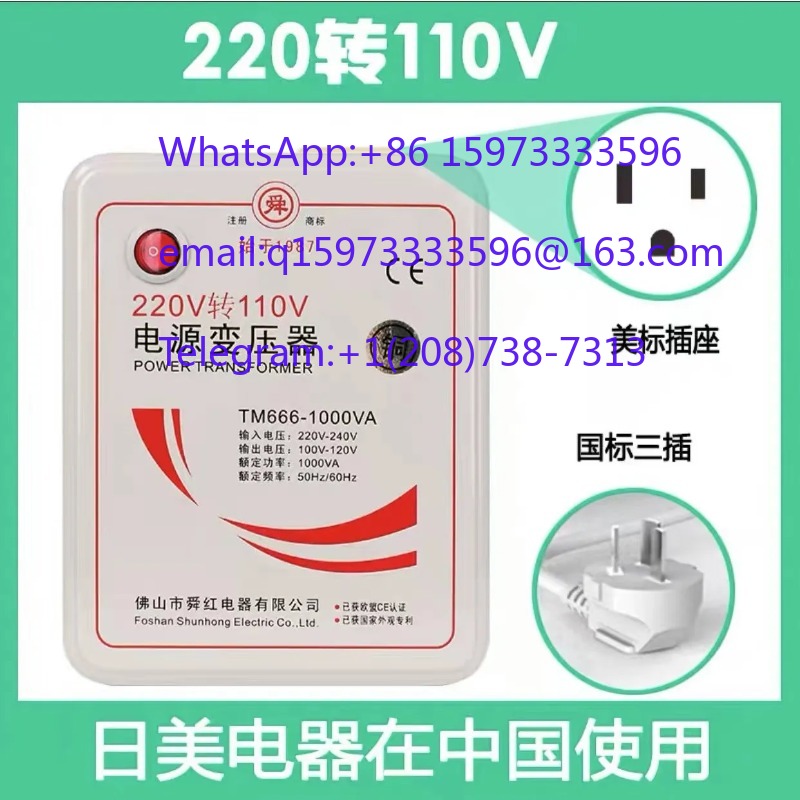 หม้อแปลงไฟฟ้าแบบแห้ง 2000W 220 - Kitchen Appliances In Japanese บทวิจารณ์และราคา