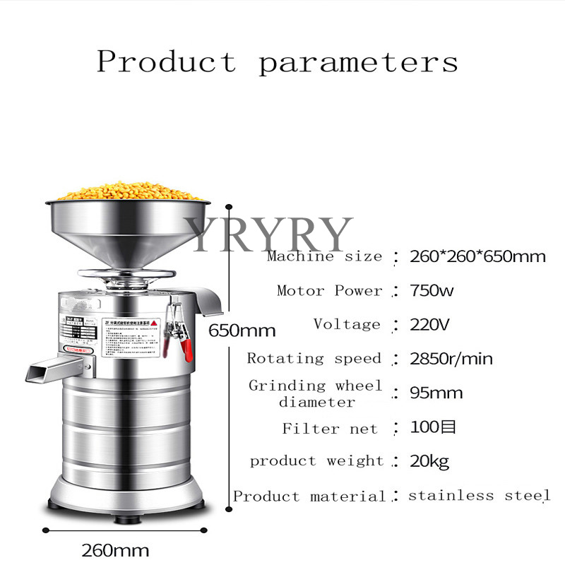 เครื่องทำนมถั่วเหลืองเชิงพาณิช - Soy Milk Maker บทวิจารณ์และราคา