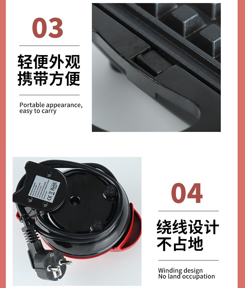 เครื่องทำวาฟเฟิลรูปหัวใจขนาดเล - Sandwich Press Grill บทวิจารณ์และราคา
