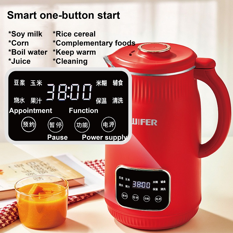 เครื่องทำนมถั่วเหลือง 1.5 ลิตร - Soy Milk Maker บทวิจารณ์และราคา