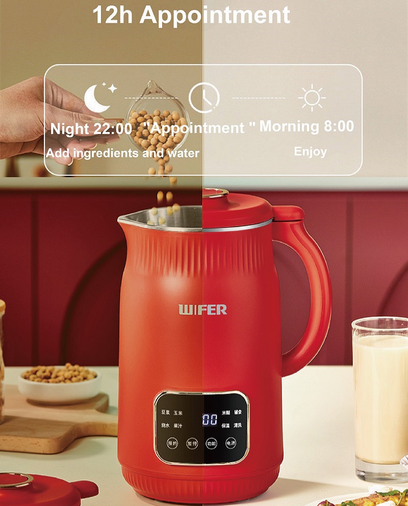 เครื่องทำนมถั่วเหลือง 1.5 ลิตร - Soy Milk Maker บทวิจารณ์และราคา