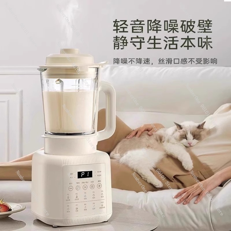 เครื่องปั่นอัตโนมัติสำหรับใช้ใ - Soy Milk Maker บทวิจารณ์และราคา