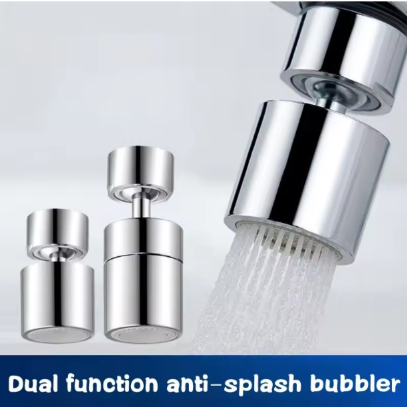 หัวก๊อกน้ำแบบสองฟังก์ชั่น ป้อง - Kitchen Appliances Design บทวิจารณ์และราคา