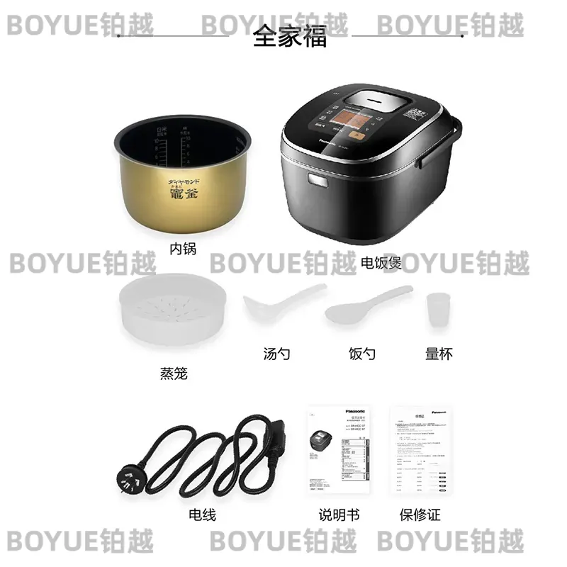 หม้อหุงข้าวความจุขนาดใหญ่ 5 ลิ - Kitchen Appliances In Japanese บทวิจารณ์และราคา