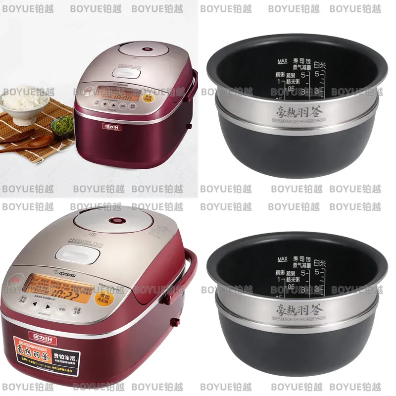 หม้อหุงข้าว IH ของญี่ปุ่น หม้อ - Kitchen Appliances In Japanese บทวิจารณ์และราคา