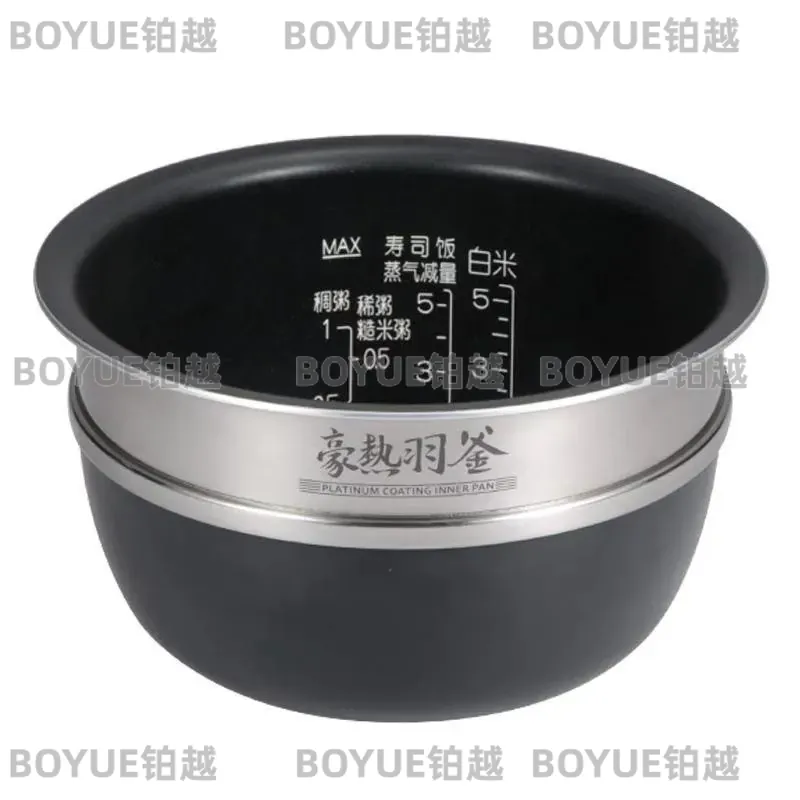 หม้อหุงข้าว IH ของญี่ปุ่น หม้อ - Kitchen Appliances In Japanese บทวิจารณ์และราคา