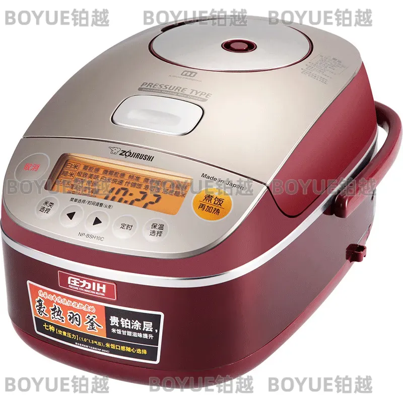 หม้อหุงข้าว IH ของญี่ปุ่น หม้อ - Kitchen Appliances In Japanese บทวิจารณ์และราคา