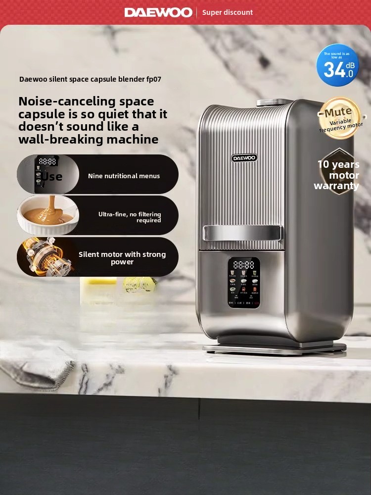 เครื่องปั่นอาหาร Daewoo รุ่นให - Soy Milk Maker บทวิจารณ์และราคา