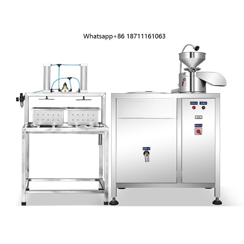 เครื่องทำเต้าหู้อัตโนมัติอัจฉร - Soy Milk Maker บทวิจารณ์และราคา