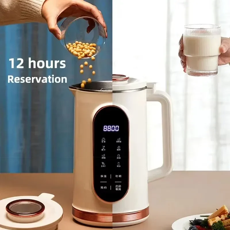 เครื่องทำนมถั่วเหลือง TINSOL ข - Soy Milk Maker บทวิจารณ์และราคา