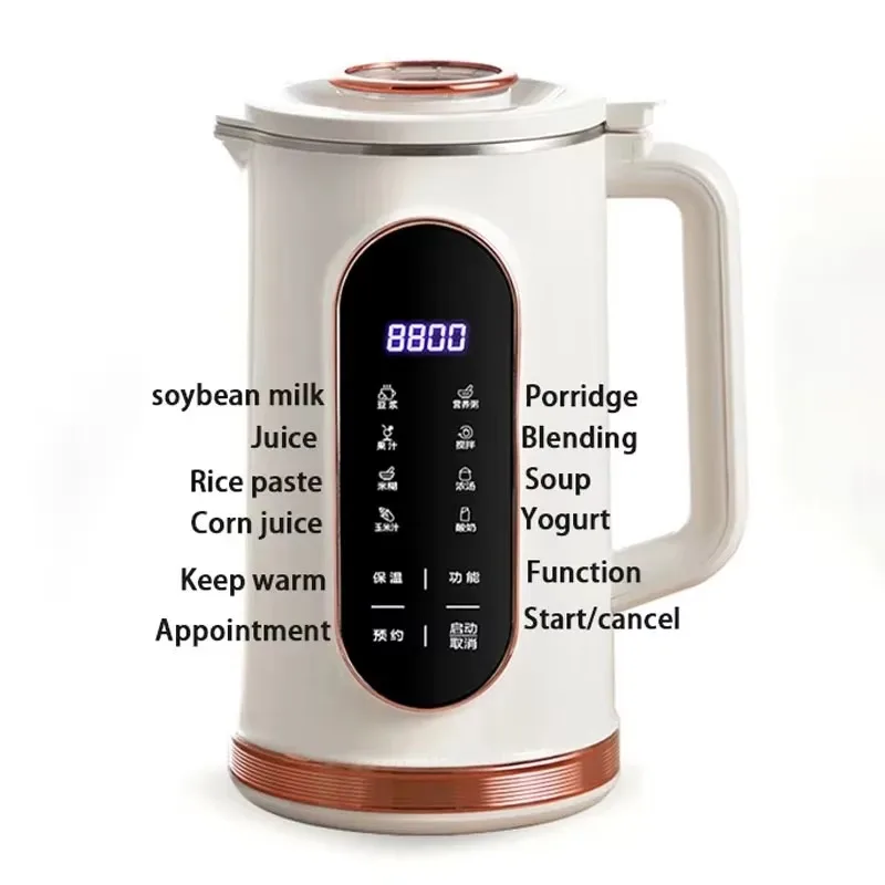 เครื่องทำนมถั่วเหลือง TINSOL ข - Soy Milk Maker บทวิจารณ์และราคา