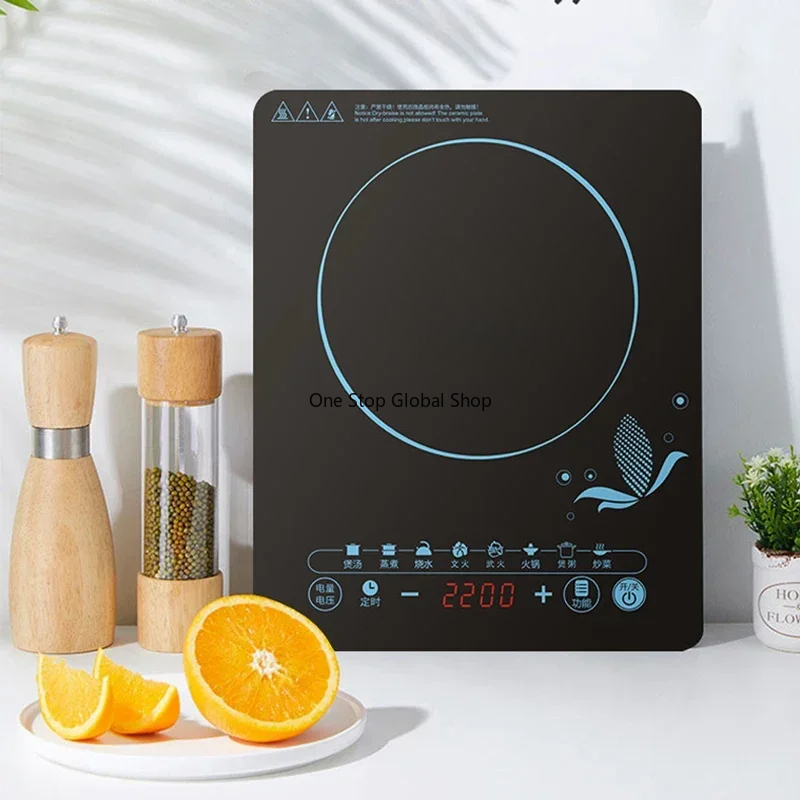 เตาแม่เหล็กไฟฟ้า 110V ขายดี หม - Kitchen Appliances In Japanese บทวิจารณ์และราคา